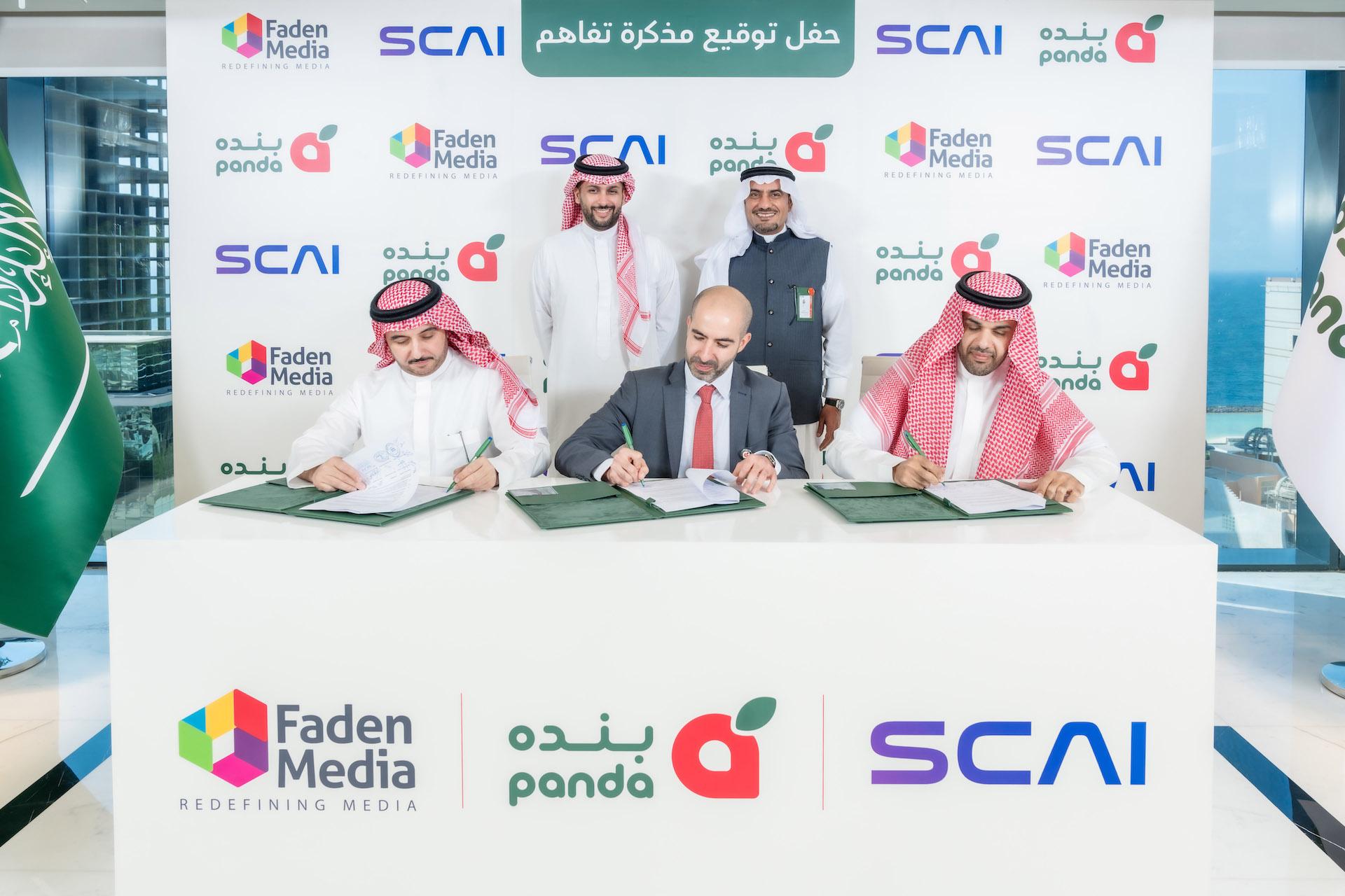 شراكة استراتيجية بين بنده، وشركة سكاي، وفادن ميديا لبناء حلول إعلانية قائمة على الذكاء الاصطناعي تعزز تجربة المستهلك