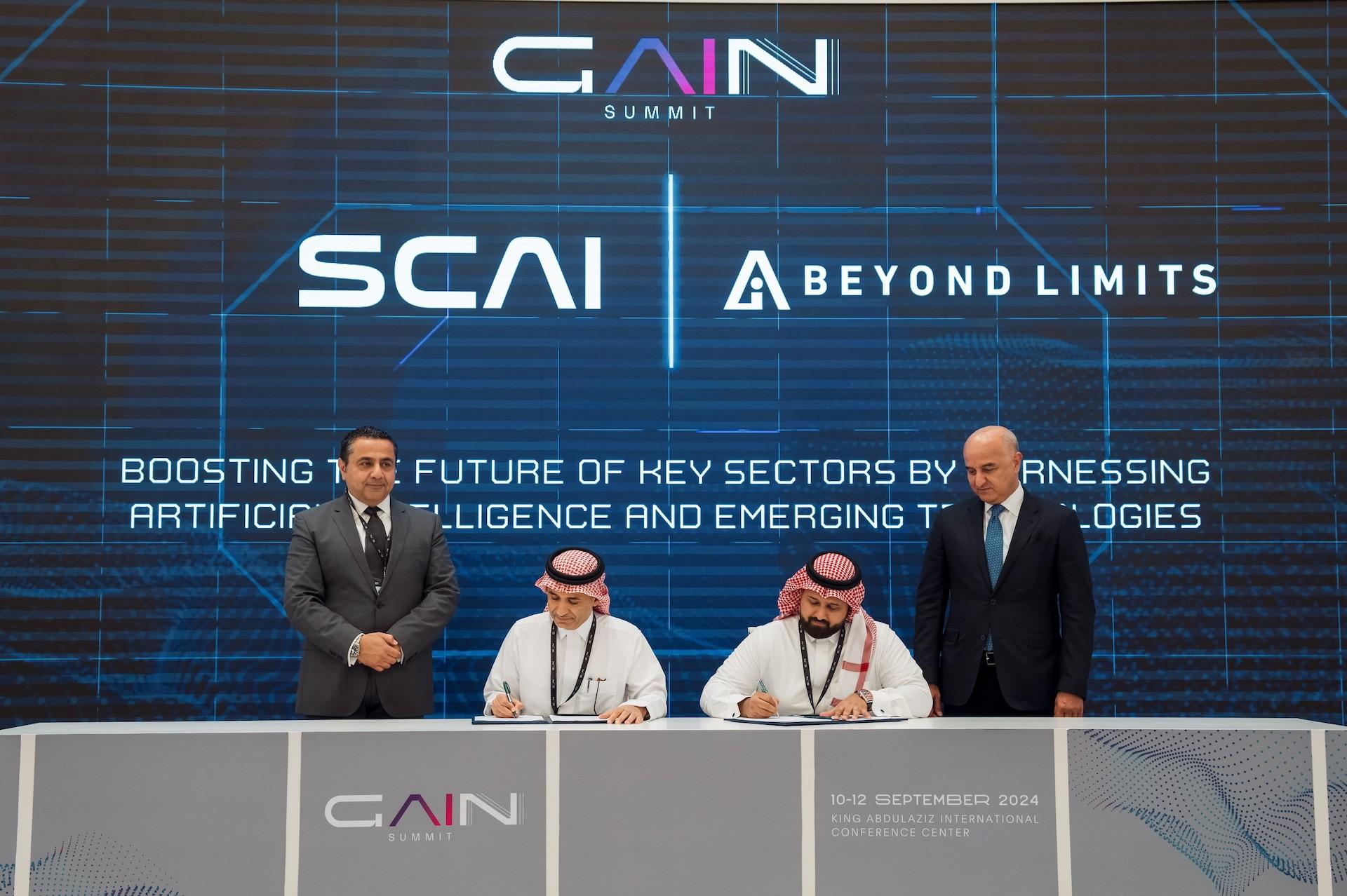 سكاي تُوقّع مذكّرة تفاهم مع بيوند ليميتس