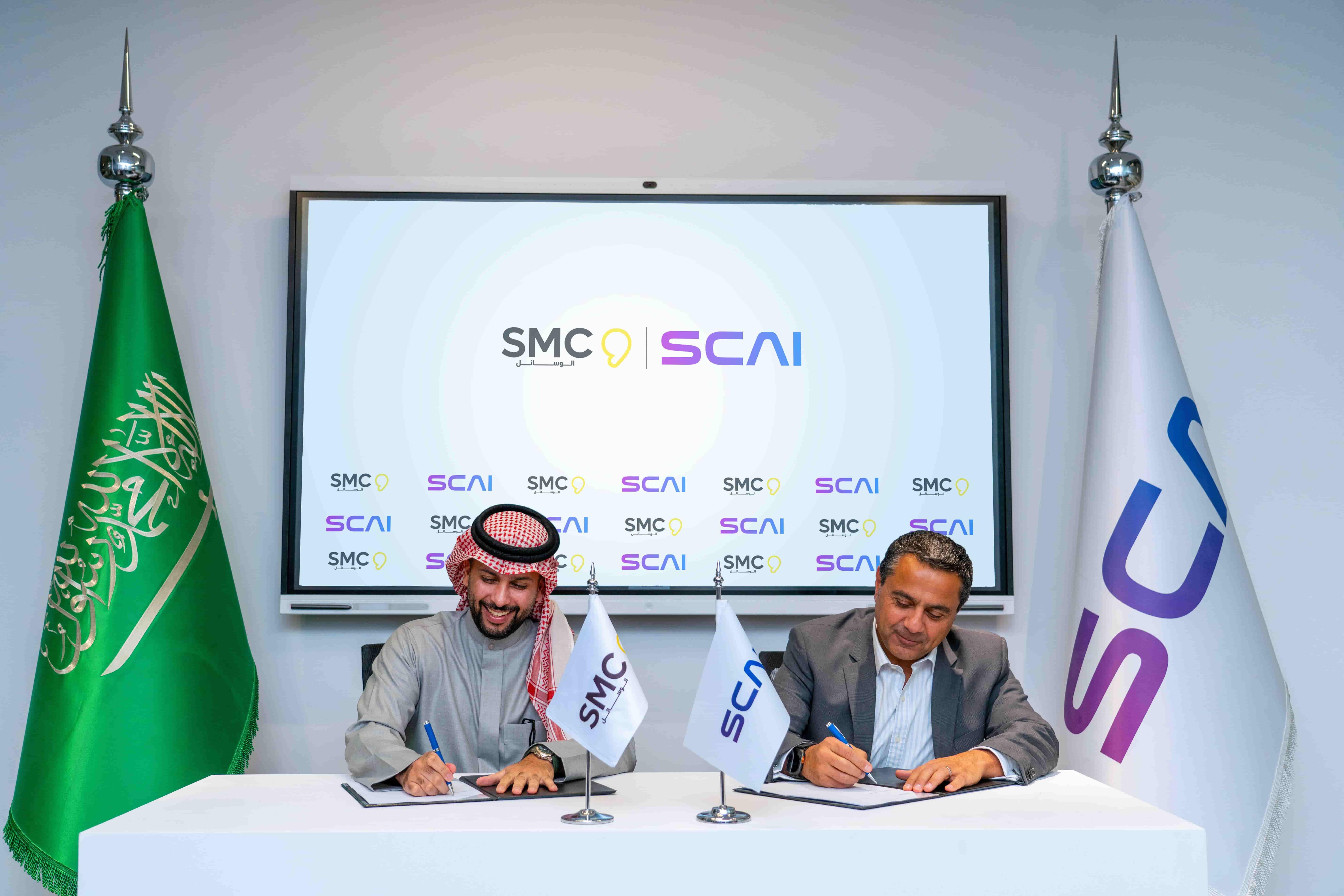 "سكاي" وشركة الوسائل SMC تتعاونان لإطلاق شركة جديدة للحلول الرقمية والذكاء الاصطناعي في الإعلام والإعلان