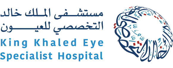 KING KHALED EYE SPECIALIST HOSPITAL